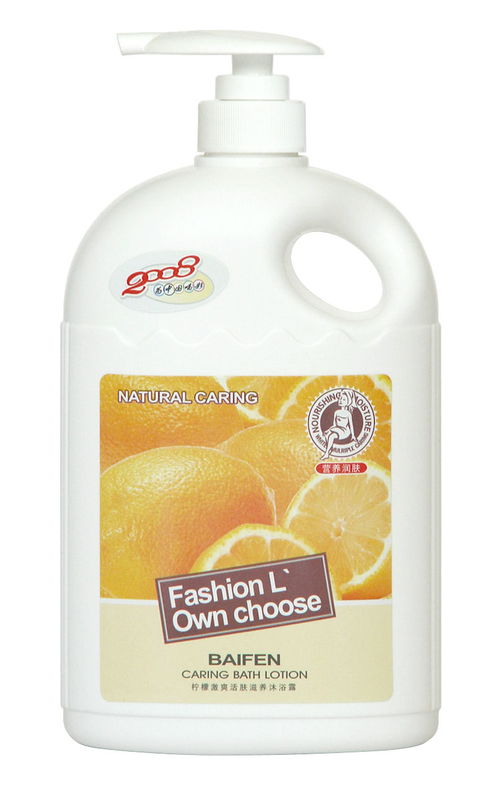 金珀姿 美妝護(hù)膚新體驗(yàn)，視覺與品質(zhì)的雙重盛宴