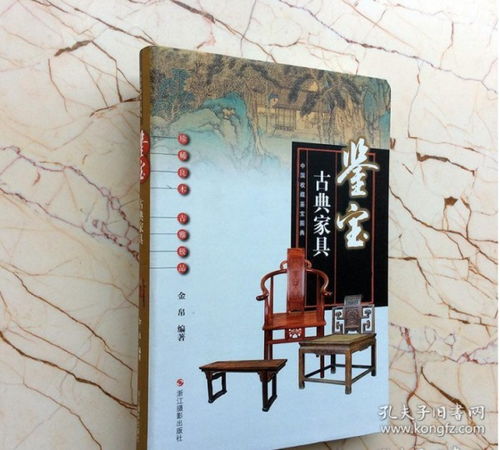 文藝創(chuàng)作的精神棲居地 孔夫子舊書網(wǎng)愛心文藝書屋尋訪記