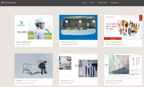 干貨分享 2020收官之際，設計師與開發(fā)者必知的寶藏網站